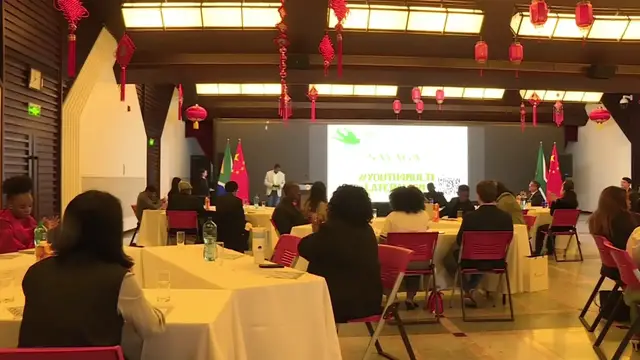 Video thumbnail for South Africa: China-South Africa youth dialogue strengthens cooperation.