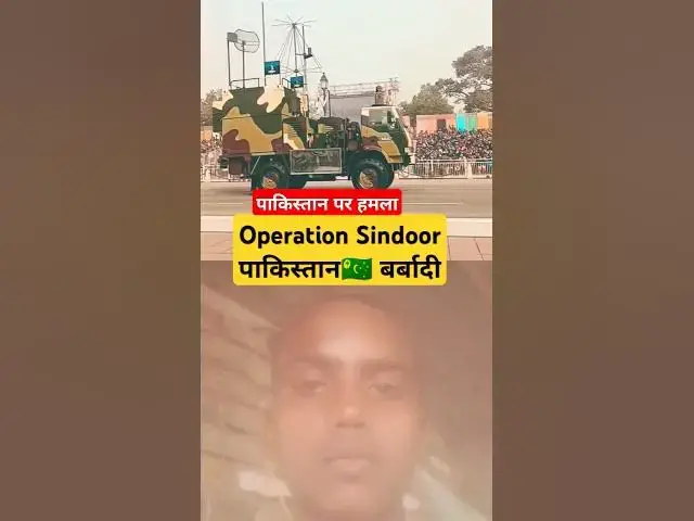 Video thumbnail for पाकिस्तान पर हमला Operation Sindoor पाकिस्तान🇨🇨 बर्बादी Indian Army Attitude 😈 Status Indian Fauji😈😈