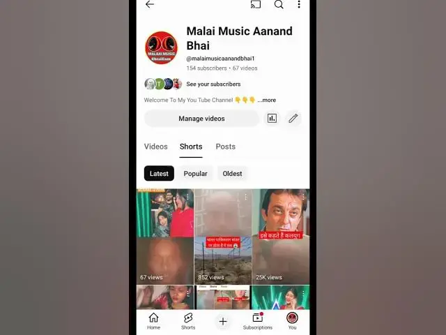Video thumbnail for pls like and subscribe us jaibu Ae Maina Dinesh Lal Yadav Amrapali Dubey BEST STATUS #shortvideo