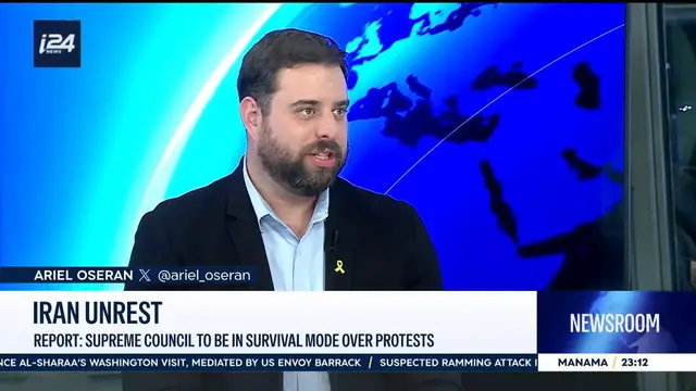 Video thumbnail for Iran unrest: Day 8: At least 15 dead in crackdown on anti-regime protesters