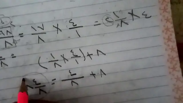 Video thumbnail for ضرب الأعداد الكسرية للصف السادس إبتدائي الفصل الدراسي الثاني