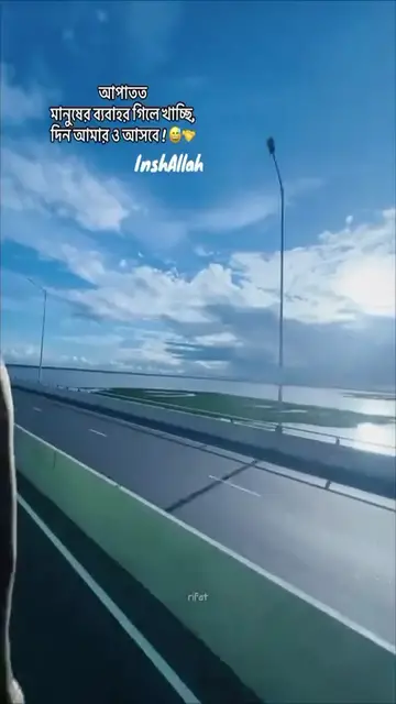 Video thumbnail for 1000013048