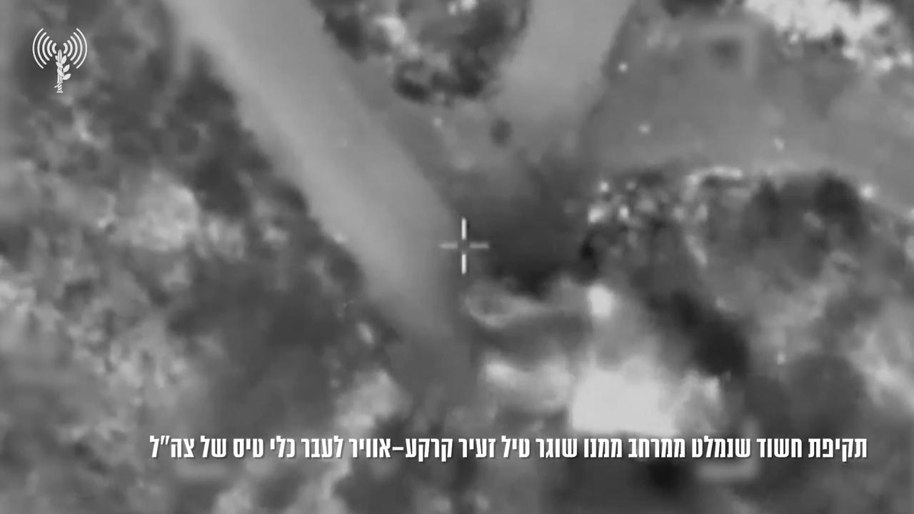 Video thumbnail for Lebanon: IDF Reports Failed Missile Launch at Aircraft Over Southern Lebanon.