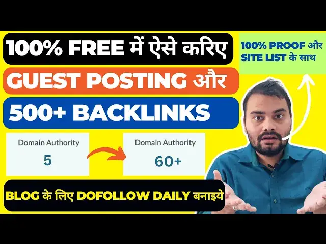 'Video thumbnail for 500+ Dofollow Backlinks Daily 100% Free | How To Do Perfect Guest Posting For Make Quality Backlinks'