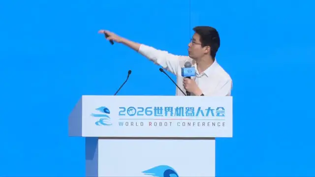 Video thumbnail for China: China's humanoid robot push draws global attention at Beijing conference.