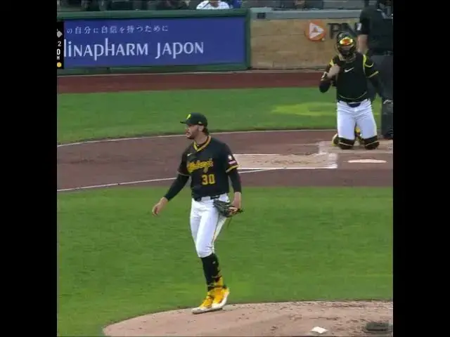 'Video thumbnail for Paul Skenes Strikes Out 8 in 6 Shutout Innings! | 09/04/2025'
