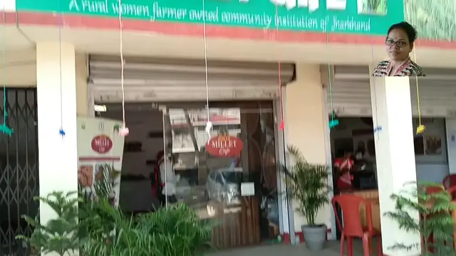 Video thumbnail for झारखंड की महिलाओं का मिलेट कैफे (बाजरा) Millet Cafe Run By Jharkhand Women (Bajra)
