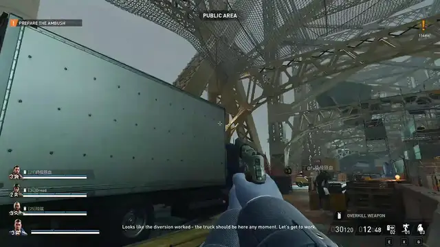 Video thumbnail for Payday 3 Gameplay - Free To Use