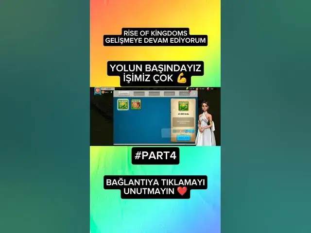 'Video thumbnail for Rise Of Kingdoms Gelişmeye devam ediyorum #PART4 #RoK #RoKRamadanVersion #kingdoms #oyunlar'