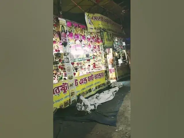 Video thumbnail for #love #bollywood মানিকচক ভিডিও #song 💘