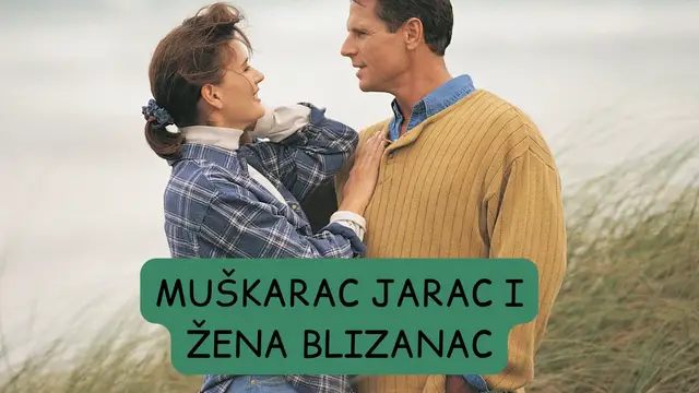 Video thumbnail for Muškarac Jarac i žena Blizanac (Cr)