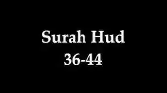 Video thumbnail for وهى تجرى بهم فى موج كالجبال