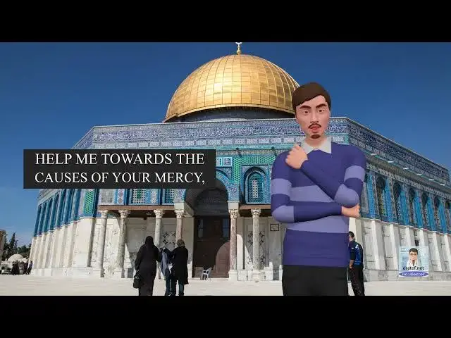 Video thumbnail for Ramadan Dua Day 22 / one of the best Dua for Ramadan   / listen daily in Ramadan / No1doctor /dratef