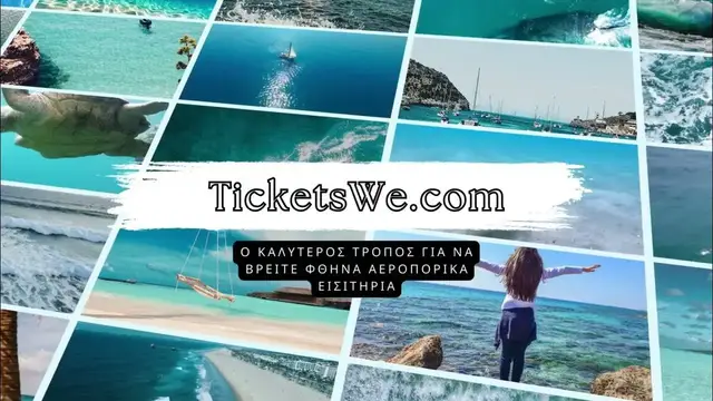 'Video thumbnail for Aεροπορικά εισιτήρια.Η Ελληνική πλατφορμα εύρεσης πτήσεων'