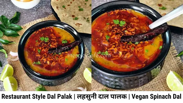 'Video thumbnail for Dal Palak Recipe | Spinach Lentil Curry '