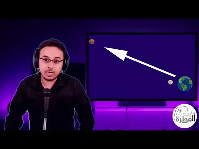 'Video thumbnail for انجاز غير مسبوق   الصين تهبط على الجانب المظلم من القمر واكتشاف مذهل'