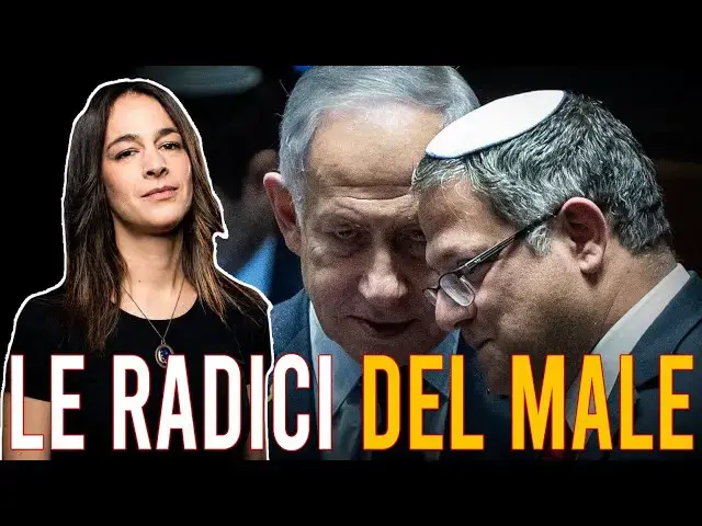 Video thumbnail for CRIMINE E POTERE: viaggio nell'ultradestra israeliana - con ELENA TESTI - #LITS Ep. 5 Extra