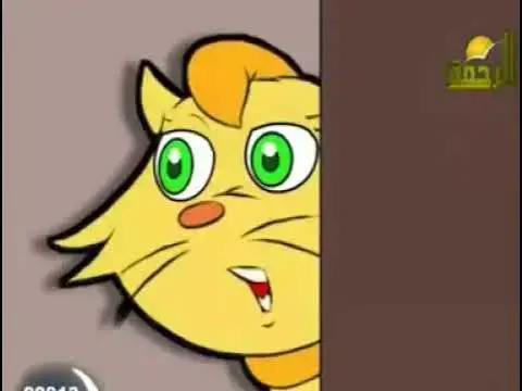 Video thumbnail for قصة القطة البسة قصص اطفال قبل النوم