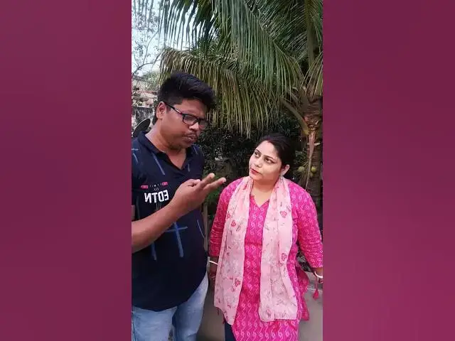 Video thumbnail for বউ জুতো পিটা করবে 😛😛 #banglavlog #comedy #vloggerofsimplelifelive #funny