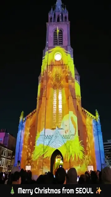 Video thumbnail for 🎄✨ Myeongdong Cathedral transformed into a magical Christmas media art ✨🎄