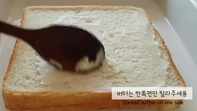 'Video thumbnail for 5분 토스트 5 minutes cheese toast recipe(720P_HD)'