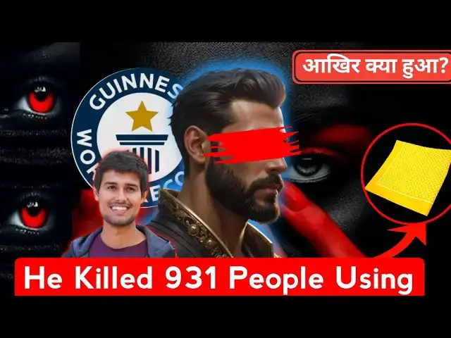 'Video thumbnail for सिर्फ एक रुमाल से +931 लोगों की ह*त्या! लेकिन कैसे? India's Most Notorious Serial Killers Story'