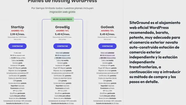 Video thumbnail for 3 pasos para completar el registro y la compra de SiteGround