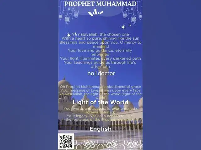 'Video thumbnail for prophet muhammed song #ProphetMuhammad #Impact #Islam #Legacy #IslamicMusic english'