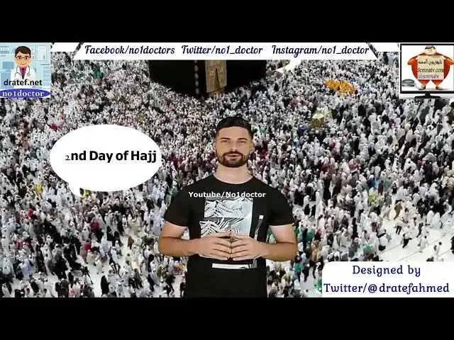 Video thumbnail for 2nd Day of Hajj /Complete Step-by-Step Hajj Guide /the rituals of the Haj pilgrimage to Makkah
