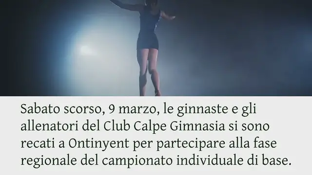 Video thumbnail for Due ginnaste del Calp rappresenteranno il loro club in Nazionale: