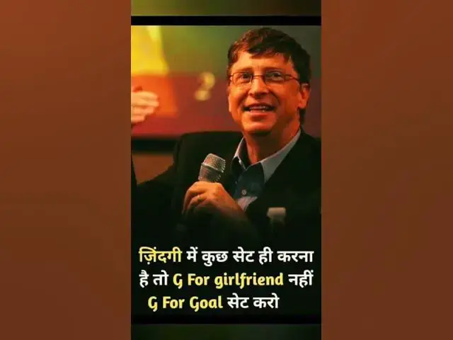 Video thumbnail for Bill gates short story #shorts #motivation #billgates1080p