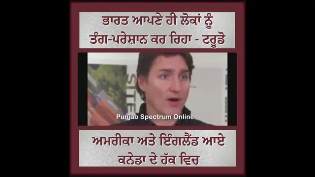 'Video thumbnail for Trudeau press conference'