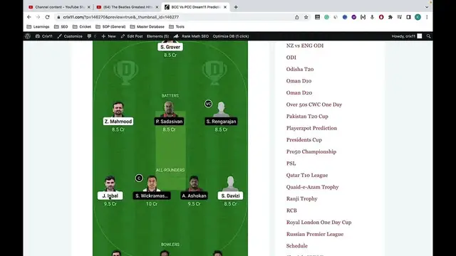 Video thumbnail for BCC vs PCC Dream11 Prediction BCC vs PCC Dream11 Team BCC vs PCC Dream11 Team Today Match Playing 11