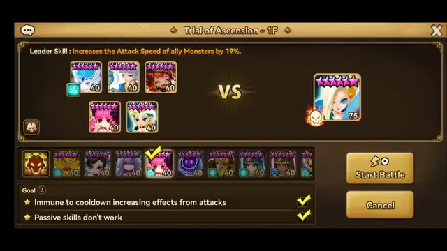 'Video thumbnail for Summoners War: TOA Hell - Stage 1 - 3 🌟 - Jul-Aug 2023 - Laima'