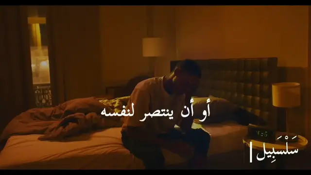 Video thumbnail for أشفي غليل قلبك.. كلمات مؤثرة للشيخ سعد العتيق لكل مظلوم