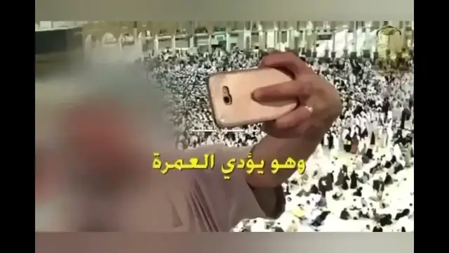 Video thumbnail for تصوير الأنبياء والرسل وفتنة التصوير