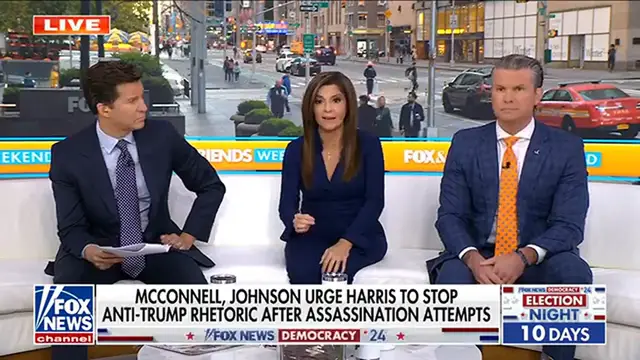 Video thumbnail for STOP ESCALATING THE THREAT ENVIRONMENT  Lawmakers urge Harris to halt anti-Trump rhetoric