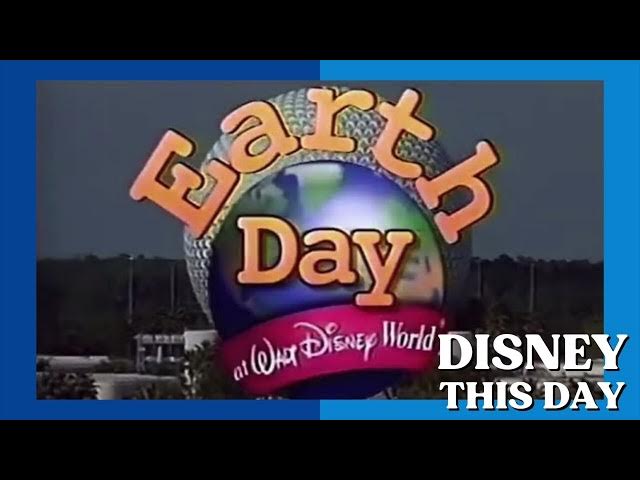 Video thumbnail for Earth Day at Walt Disney World | DISNEY THIS DAY | April 22, 1996
