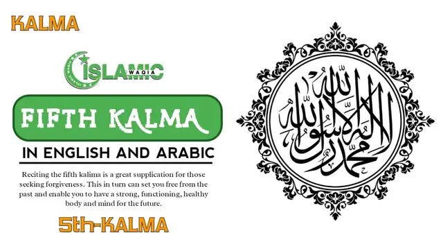 'Video thumbnail for 5th Kalima Full _ Panchwa Kalma _ Kalma Astaghfar'