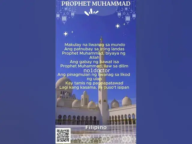 'Video thumbnail for #prophet  #muhammed  #song   #ProphetMuhammad #Peace #Islam #MessageofPeace #IslamicMusic #flipnio 2'