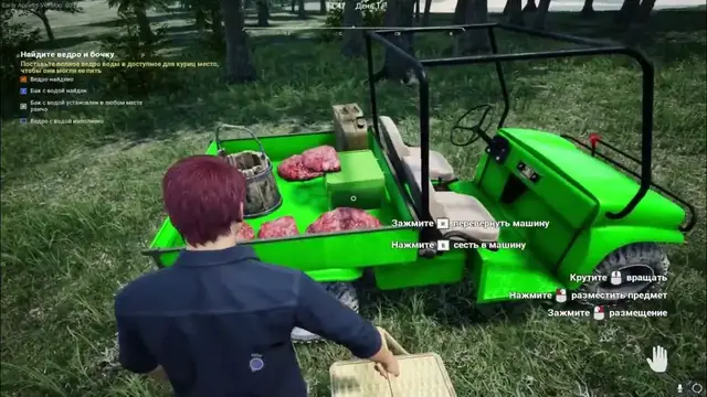 Video thumbnail for RANCH SIMULATOR GAMEPLAY 1080HD 60FPS