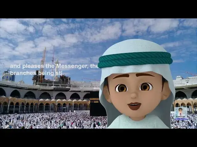 Video thumbnail for Ramadan Dua Day 30 / one of the best Dua for Ramadan   / listen daily in Ramadan / No1doctor /dratef