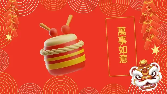 Video thumbnail for Chinese New Year Drums and their Cultural Significance: video blog