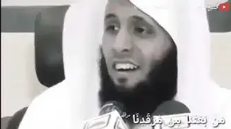 Video thumbnail for هذا ما وعد الرحمان وصدق المرسلون