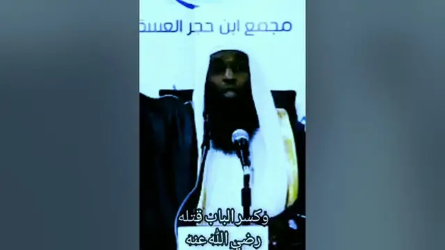 Video thumbnail for فتن اخر الزمان بدر المشارى