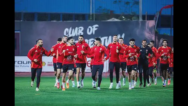 'Video thumbnail for الأهلي يصدر بيانًا رسميًا بعد قرار رابطة الأندية تفاصيل جديدة تثير الجدل'