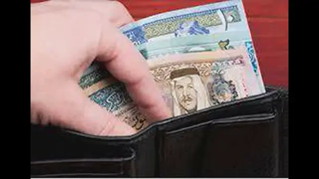 'Video thumbnail for تفسير حلم العيدية في المنام دلالاتها وعلاقتها بالفرح والسرور في حياتك'