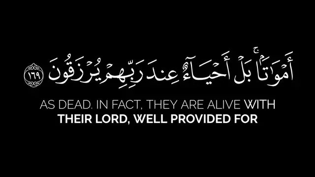 Video thumbnail for تلاوة مؤثرة | عبدالمحسن الضباح | ولا تحسبن الذين قتلوا في سبيل الله أمواتا - آل عمران