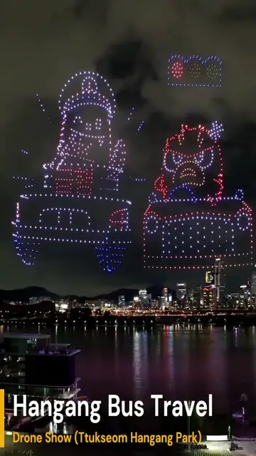 Video thumbnail for Seoul Drone Show Travel with Hangang Bus over the Han River!