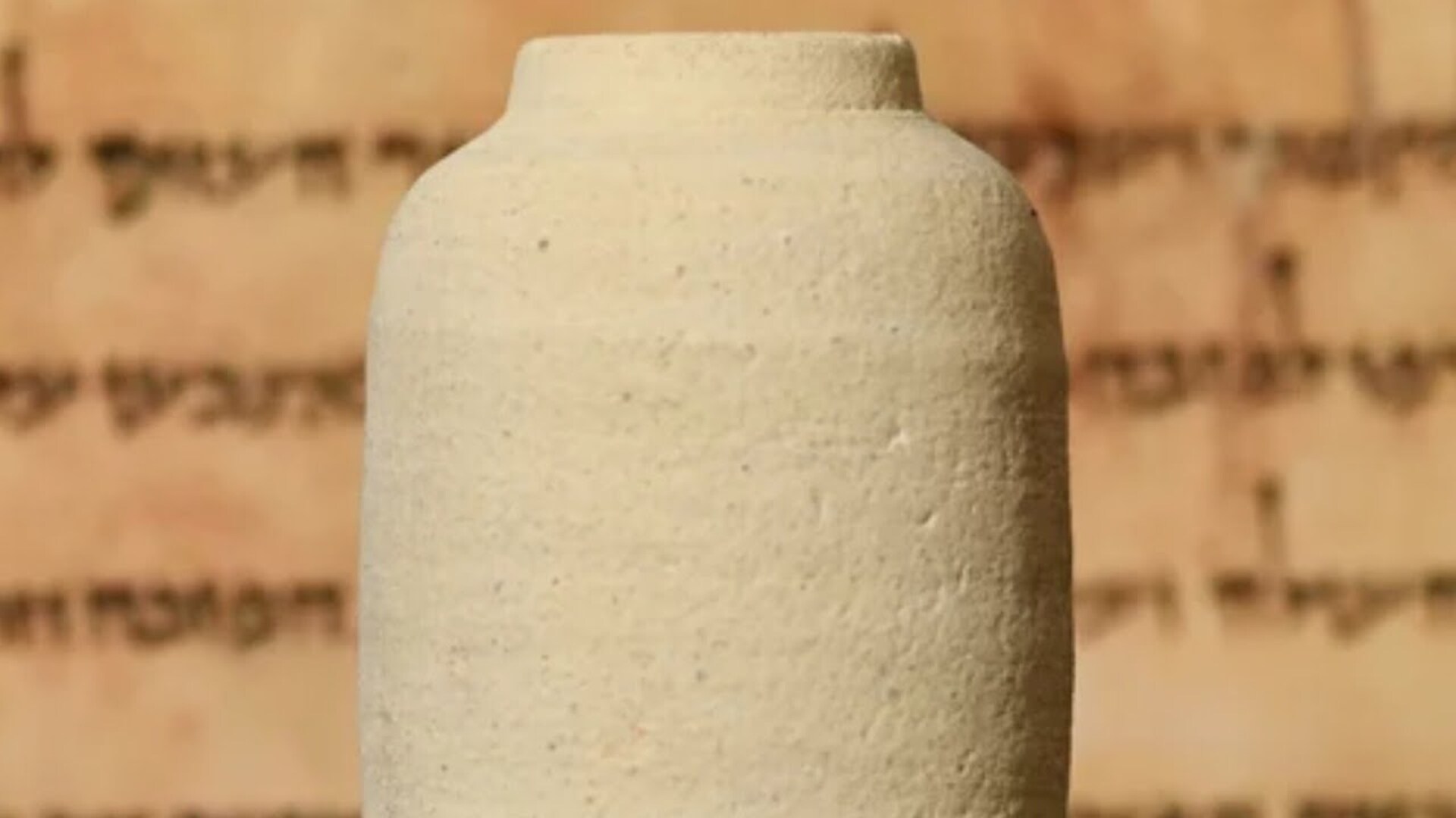 Video thumbnail for What Is Actually Written In The Dead Sea Scrolls?